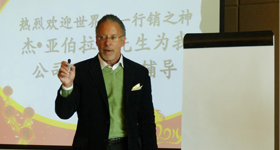 Stake(�й�)�ٷ���վ-Stake����,ֻΪ��ͬ����