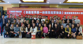 Stake(�й�)�ٷ���վ-Stake����,ֻΪ��ͬ����