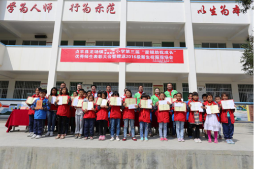 Stake(�й�)�ٷ���վ-Stake����,ֻΪ��ͬ����