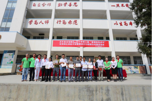 Stake(�й�)�ٷ���վ-Stake����,ֻΪ��ͬ����