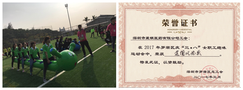 Stake(�й�)�ٷ���վ-Stake����,ֻΪ��ͬ����