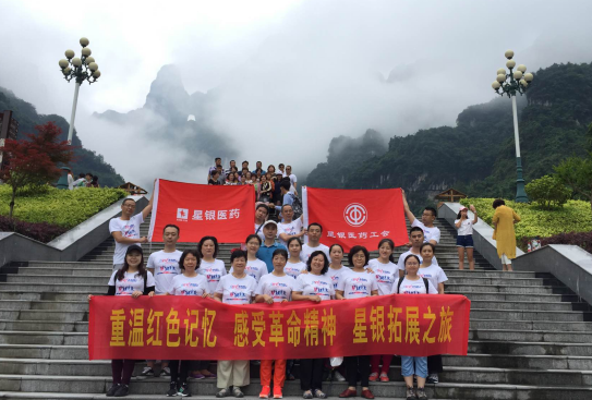 Stake(�й�)�ٷ���վ-Stake����,ֻΪ��ͬ����