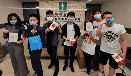 Stake(�й�)�ٷ���վ-Stake����,ֻΪ��ͬ����