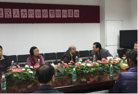 Stake(�й�)�ٷ���վ-Stake����,ֻΪ��ͬ����