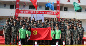 Stake(�й�)�ٷ���վ-Stake����,ֻΪ��ͬ����