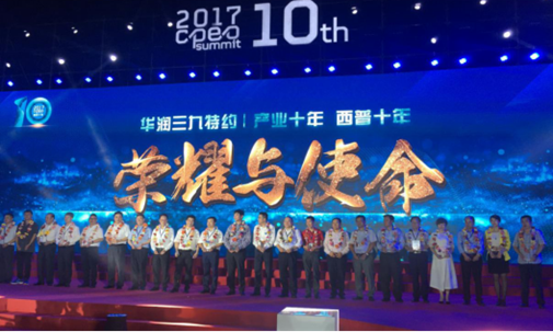 Stake(�й�)�ٷ���վ-Stake����,ֻΪ��ͬ����