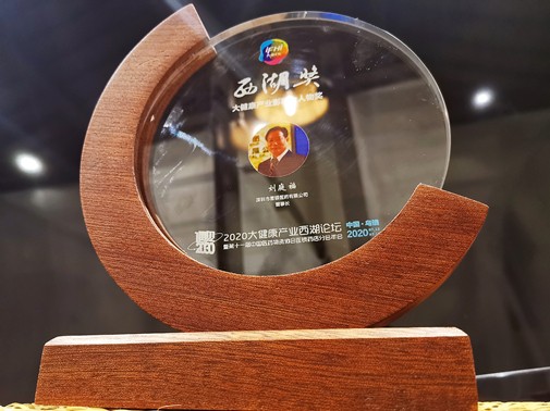 Stake(�й�)�ٷ���վ-Stake����,ֻΪ��ͬ����