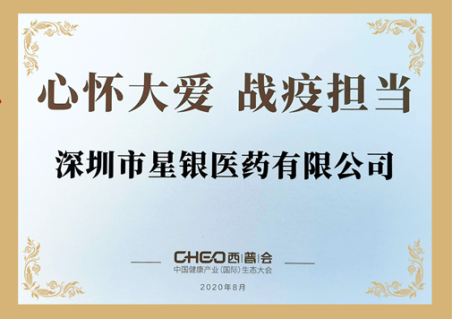 Stake(�й�)�ٷ���վ-Stake����,ֻΪ��ͬ����