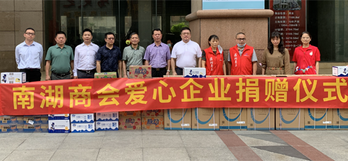 Stake����ҽҩ