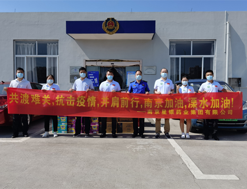 Stake(�й�)�ٷ���վ-Stake����,ֻΪ��ͬ����