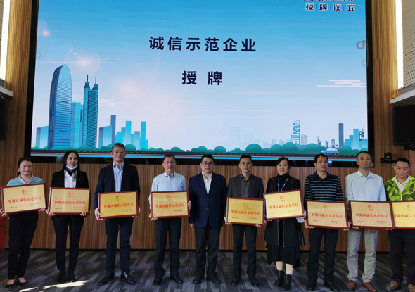 Stake����ҽҩ