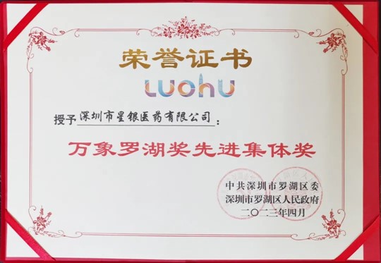 Stake(�й�)�ٷ���վ-Stake����,ֻΪ��ͬ����