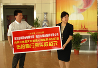 Stake(�й�)�ٷ���վ-Stake����,ֻΪ��ͬ����