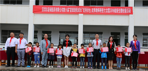 Stake(�й�)�ٷ���վ-Stake����,ֻΪ��ͬ����