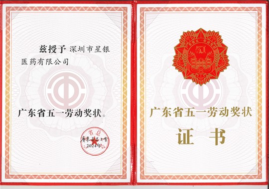 Stake(�й�)�ٷ���վ-Stake����,ֻΪ��ͬ����